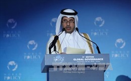 Qatar nâng cấp các biện pháp bảo đảm an ninh thông tin 